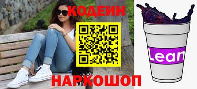 прущие крисы Нягань