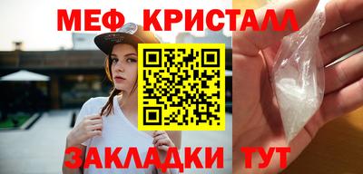 гашиш Новодвинск