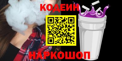 mdma Первоуральск