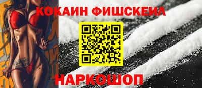 прущие крисы Нягань