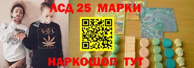 прущие крисы Нягань