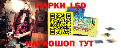 а пвп мука Обнинск