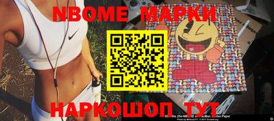 каннабис Обь