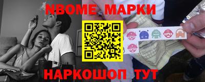 прущие крисы Нягань