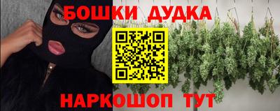 а пвп мука Обнинск
