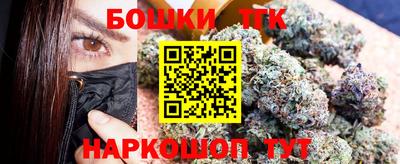 прущие крисы Нягань