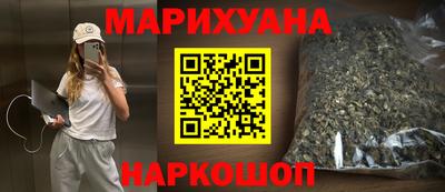 а пвп мука Обнинск