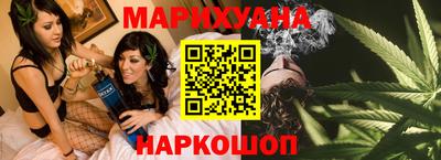 гашиш Новодвинск