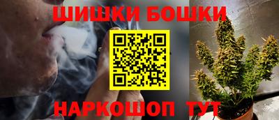 прущие крисы Нягань