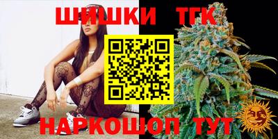 a pvp Новокубанск