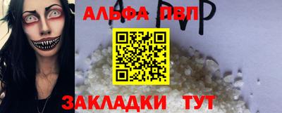 прущие крисы Нягань