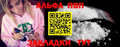 прущие крисы Нягань