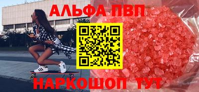 прущие крисы Нягань