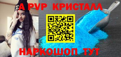 каннабис Обь