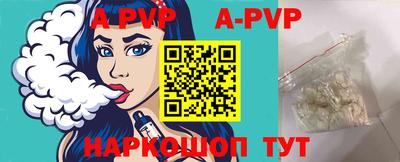 каннабис Обь