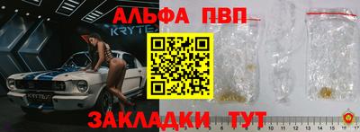 прущие крисы Нягань