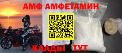 прущие крисы Нягань