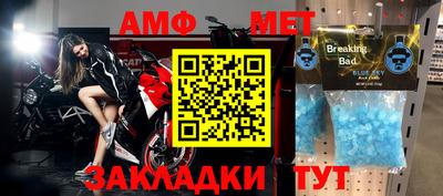 a pvp Новокубанск