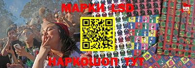 прущие крисы Нягань