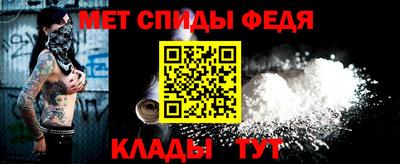 а пвп мука Обнинск