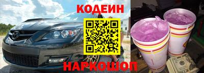 а пвп мука Обнинск
