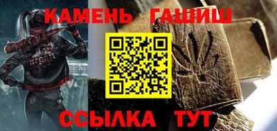 каннабис Обь