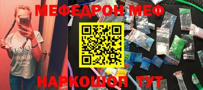 гашиш Новодвинск
