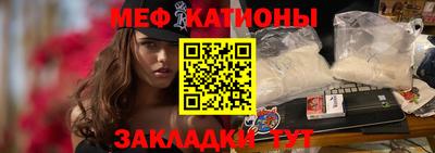 каннабис Обь