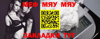 каннабис Обь